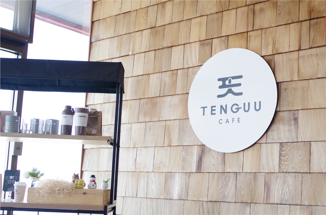 TENGUU CAFE