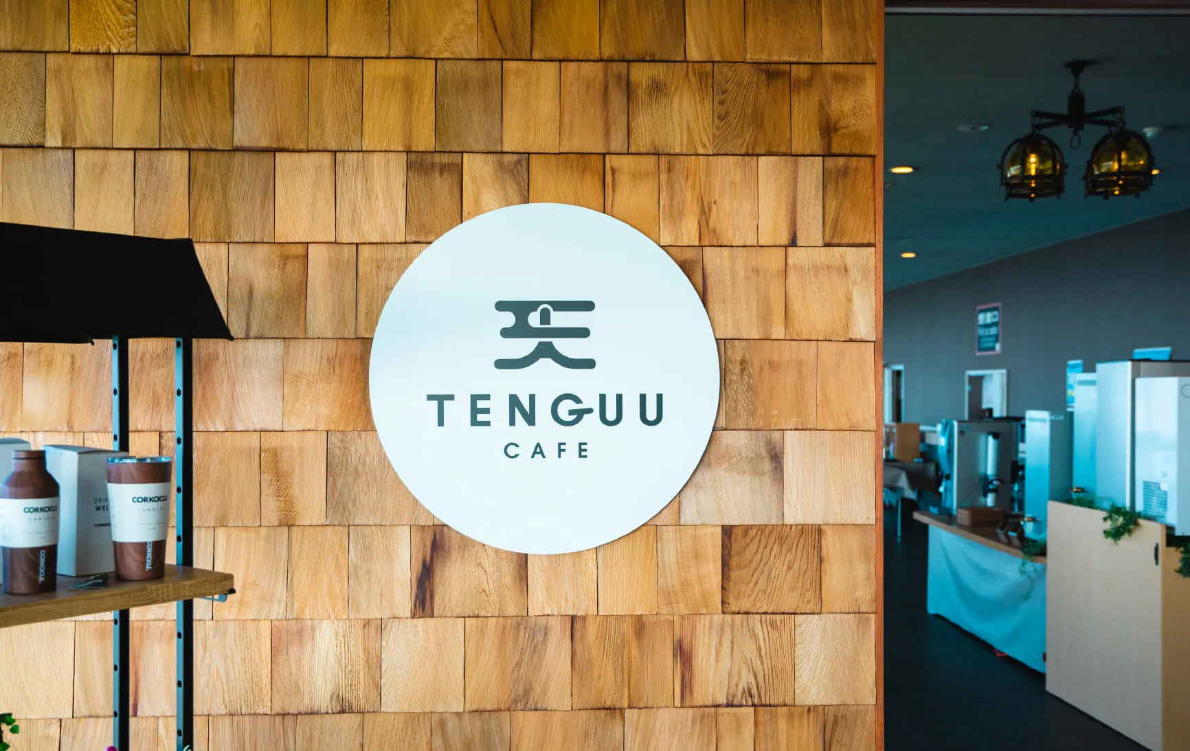 TENGUU CAFE & SHOP