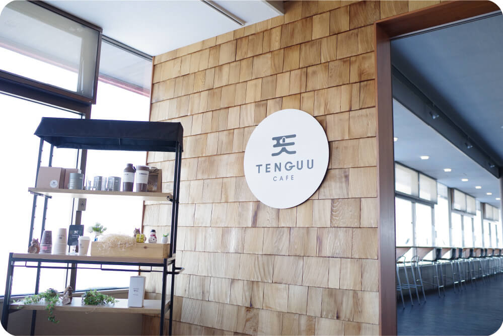 TENGUU CAFEで腹ごしらえ